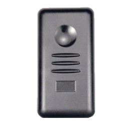 Human Approach Detector